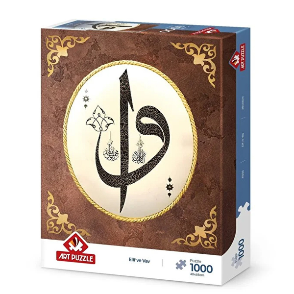 پازل 1000 تکه آرت پازل مدل Elif and Vav کد 41008