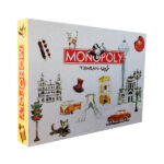 بازی فکری مونوپولی طهرون (Monopoly Tehran)
