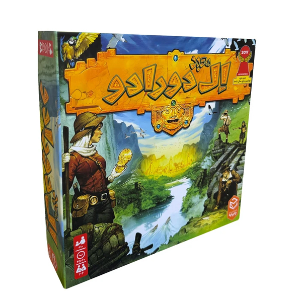 بازی فکری معبد ال دورادو جدید The Quest for El Dorado