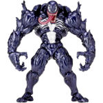 اکشن فیگور ونوم یاماگوچی مدل Venom Yamaguchi Katsuhisa