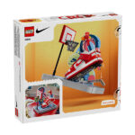 لگو سری ادیشن مدل Nike Dunk Trickshot کد 43021