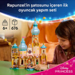 لگو سری دیزنی پرنسس مدل Rapunzel's Castle کد 43297