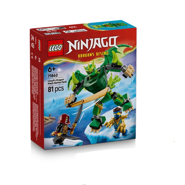 لگو سری نینجاگو مدل Lloyd's Dragon Mech Battle Pack کد 71862