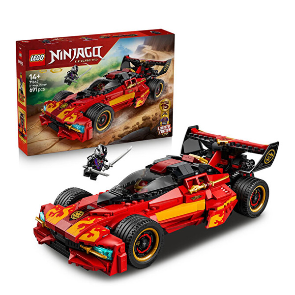 لگو سری نینجاگو مدل X-1 Ninja Turbo Car 15th Anniversary کد 71867