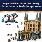 لگو سری هری پاتر مدل Knockturn Alley Wizard Shops کد 76471