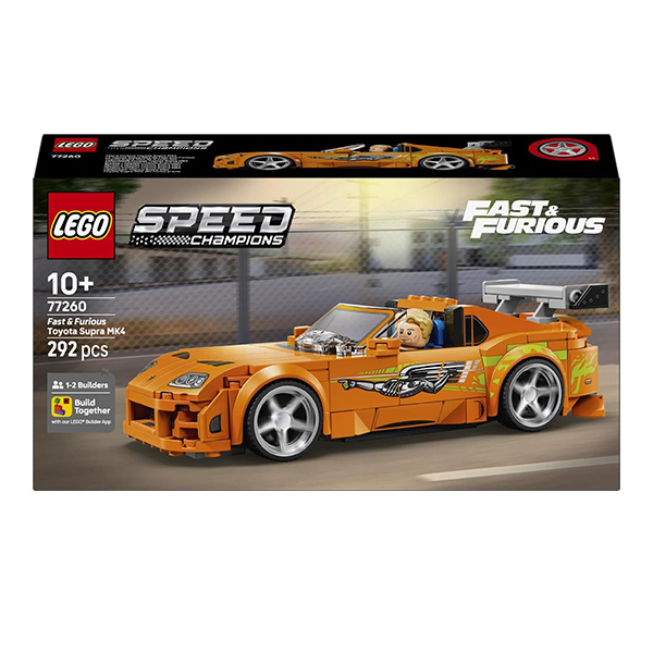 مدل The Fast and The Furious Toyota Supra MK4 کد 77260