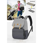 کوله پشتی لوازم کودک کیوی Cool Bag طوسی