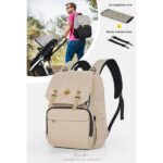 کوله پشتی لوازم کودک کیوی Cool Bag کرمی