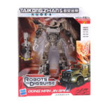 اکشن فیگور Megatron از مجموعه Transformers 3 ارتفاع 19 سانتی متر