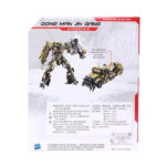 اکشن فیگور Megatron از مجموعه Transformers 3 ارتفاع 19 سانتی متر