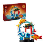 لگو سری فستیوال چینی مدل Prosperity Carp Leaping کد 80120