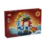 لگو سری فستیوال چینی مدل Prosperity Carp Leaping کد 80120