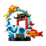 لگو سری فستیوال چینی مدل Prosperity Carp Leaping کد 80120