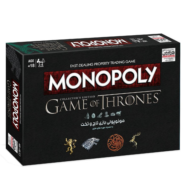 1077954-01 بازی فکری مونوپولی گیم اف ترونز تاج و تخت Game of Thrones
