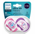 ست پستانک 2 عددی اونت مدل ultra air طرح بالن و آی لاو پاپا