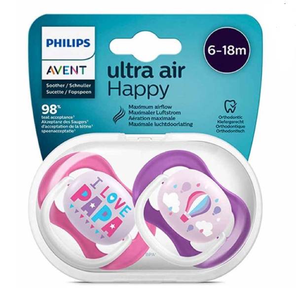 ست پستانک 2 عددی اونت مدل ultra air طرح بالن و آی لاو پاپا