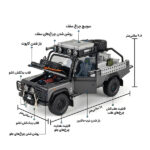ماکت ماشین مدل لندرور دیفندر 110
