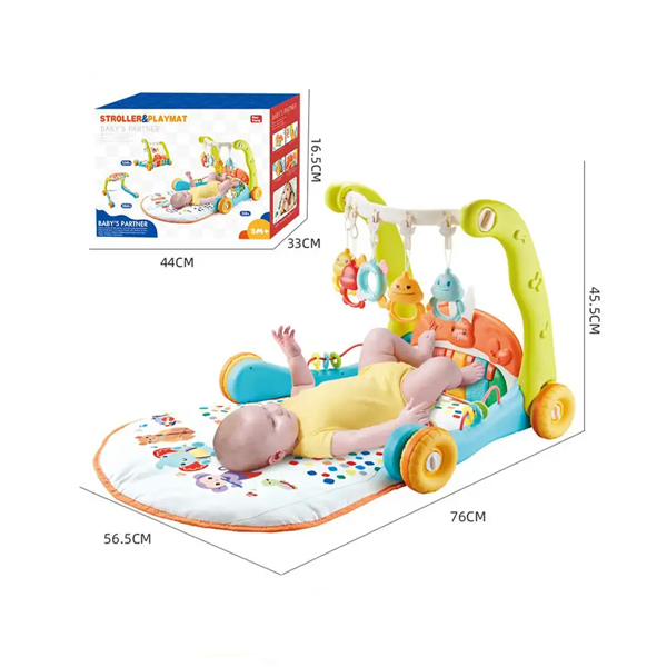 واکر و تشک بازی هایوینگ کد N52270P