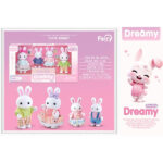 اسباب بازی خانواده خرگوش مدل Dreamy مجموعه 4 عددی