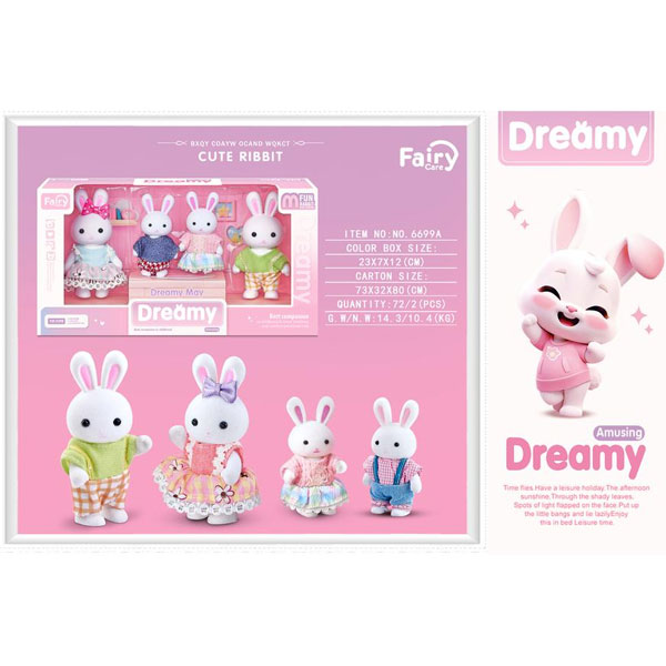 اسباب بازی خانواده خرگوش مدل Dreamy مجموعه 4 عددی