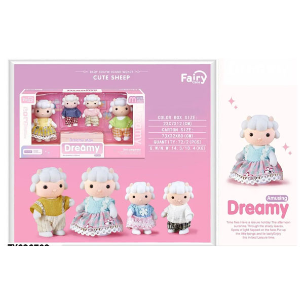 اسباب بازی خانواده گوسفند مدل Dreamy مجموعه 4 عددی