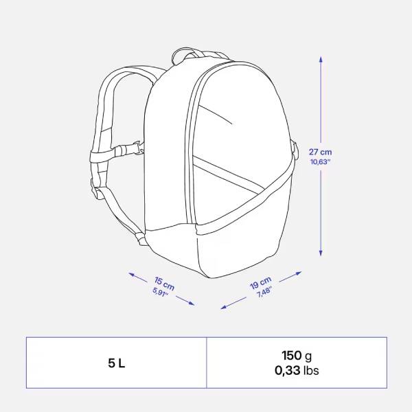 کوله پشتی کودکان 5 لیتر کچوا مدل MH100