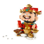 لگو سری ادر مدل ارباب سرنوشت کد 40864
