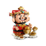 لگو سری ادر مدل ارباب سرنوشت کد 40864