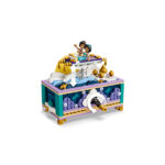 لگو سری دیزنی مدل جعبه جواهرات جسمین کد 43295
