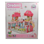 خانه اسباب بازی 157 قطعه خرگوشی مدل Dreamy کد 6677