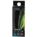 طعمه ماهیگیری کاپرلان مدل Popper 65