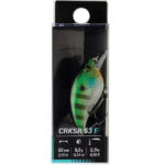 طعمه ماهیگیری کاپرلان مدل CRKSR 53 F