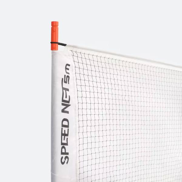 تور بدمینتون دکتلون مدل Speednet 5M V2