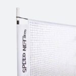 تور بدمینتون دکتلون مدل Speednet 3M V2