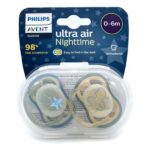 پستانک فیلیپس اونت مدل Ultra Air Nighttime