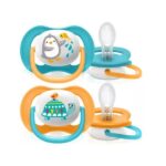 ست پستانک دو عددی اونت مدل Ultra Air Animals