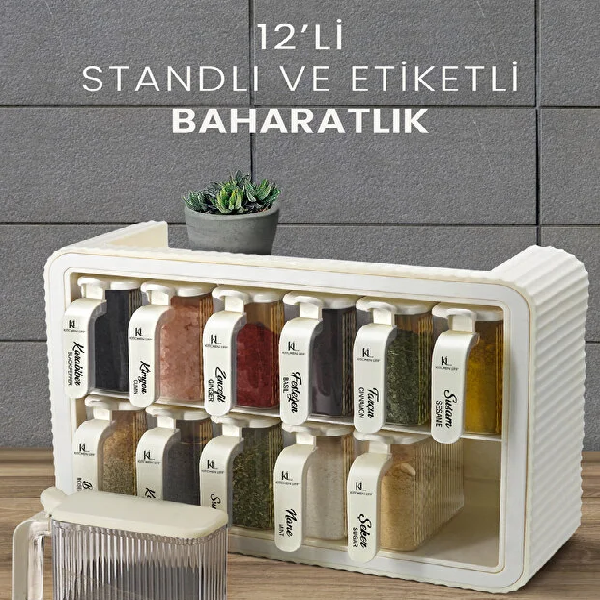 سرویس جا ادویه 12 عددی 300 میلی لیتر کیچن لایف مدل پایه دار