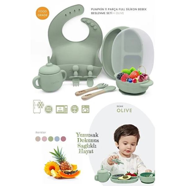 سرویس غذا خوری کودک 11 تیکه کیوی مدل Pumpkin زیتونی