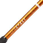 چوب ماهیگیری کاپرلان مدل Seacoast Light 100 270