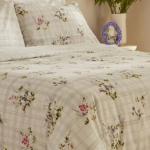 سرویس روتختی 2 نفره کاراجا هوم مدل Minella
