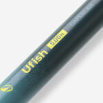 چوب ماهیگیری تلسکوپی کاپرلان مدل UFISH 5M