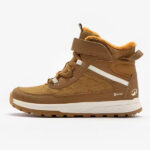 نیم بوت کودکان کچوا مدل NH500