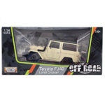 ماکت ماشین آفرود Motor Max مدل تویوتا لندکروزر FJ40