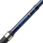 ست ماهیگیری 240 سانتی متر کاپرلان مدل 240 ETUUfish Sea