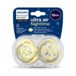 پستانک ارتودنسی فیلیپس اونت مدل Ultra Air طرح ابر و گربه