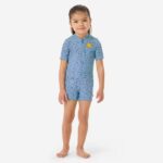 مایو کودکان آستین کوتاه دکتلون ضد UV