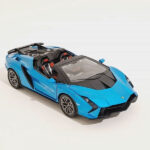 ماکت ماشین لامبورگینی مدل Aventador Roadster