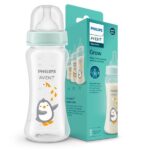 شیشه شیر 330 میلی لیتر آنتی کولیک فیلیپس اونت