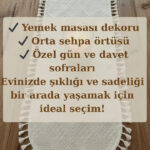 رانر رومیزی منگوله دار کامیز مدل Bohem طرح بیضی